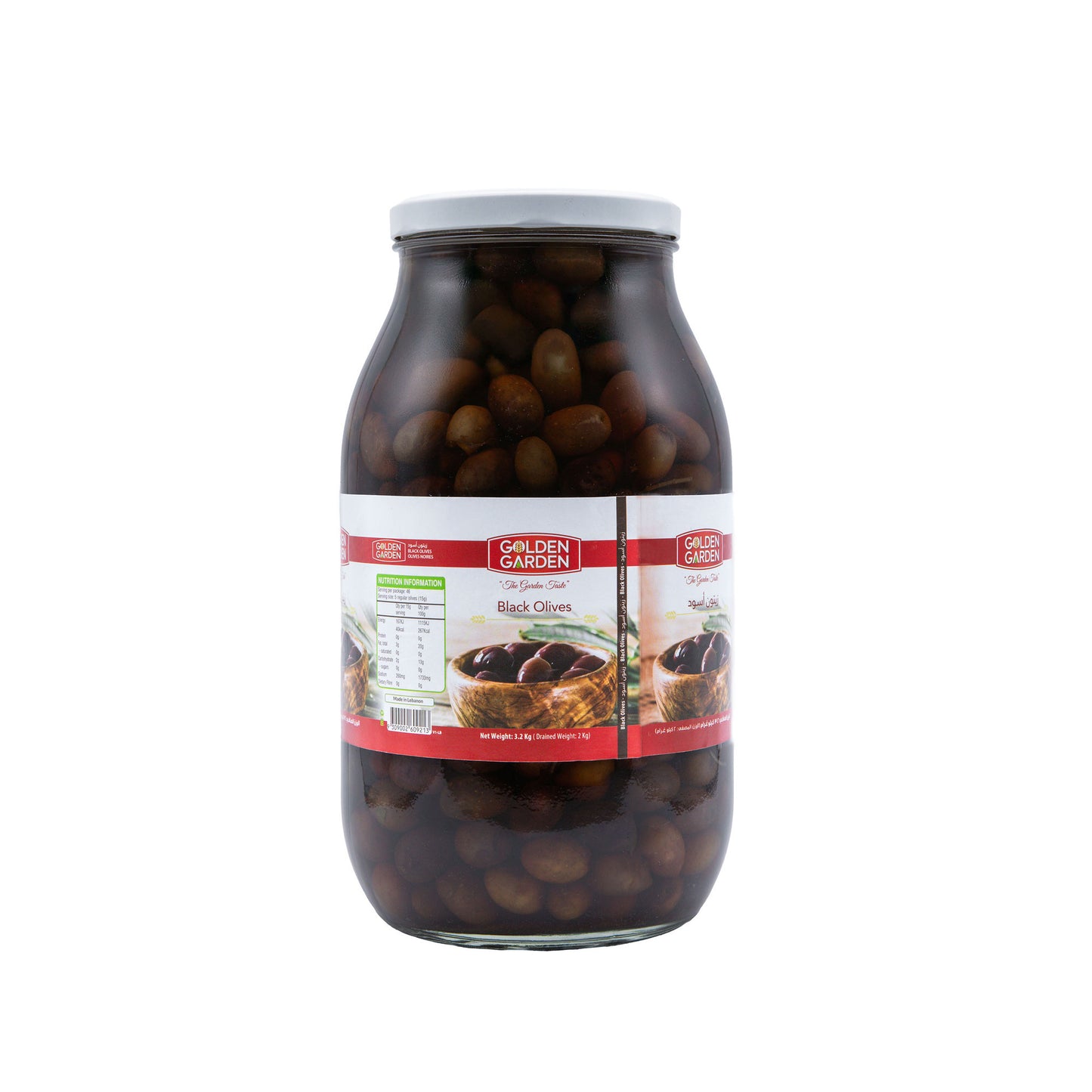Golden Garden – Black Olives