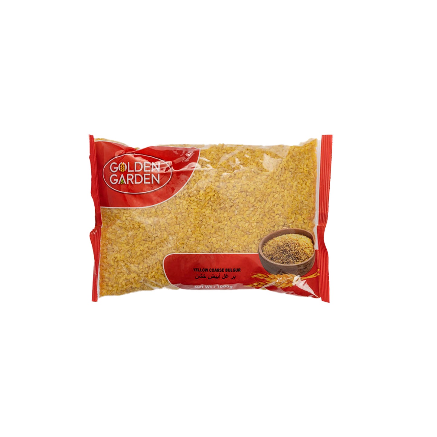 Fine Yellow Bulgur