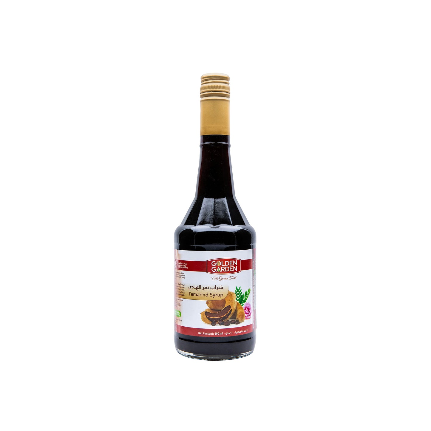 Tamarind Syrup