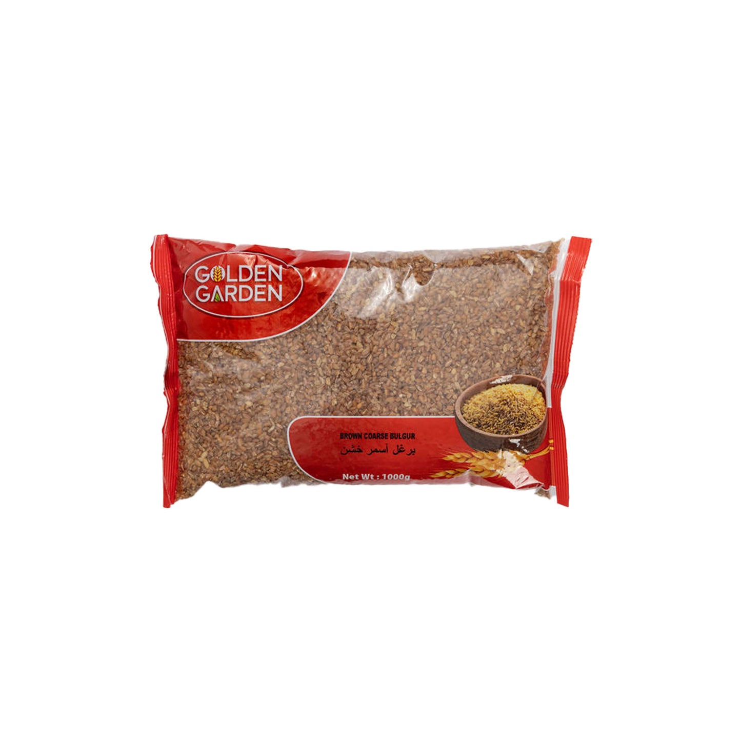 Coarse Brown Bulgur