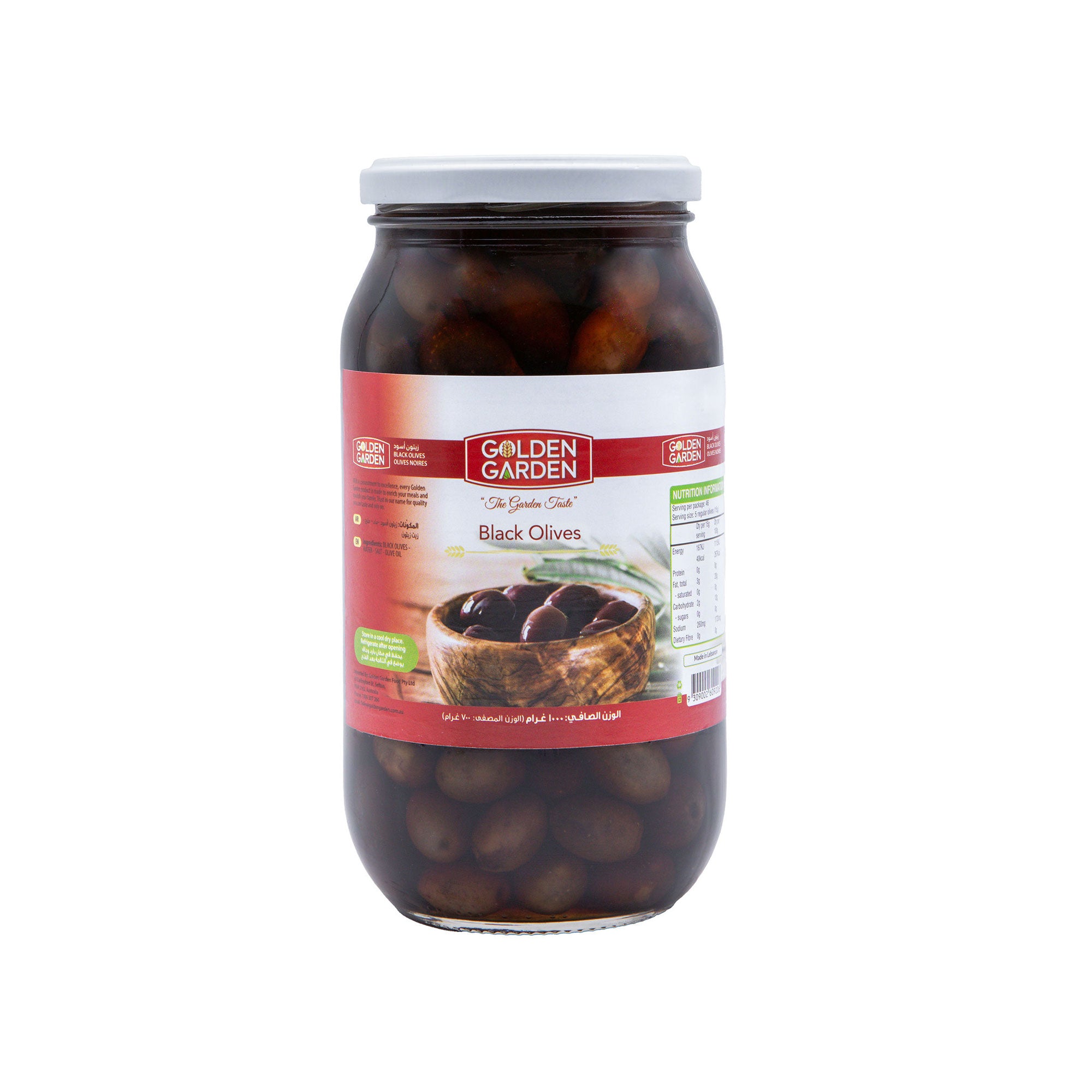 Golden Garden – Black Olives