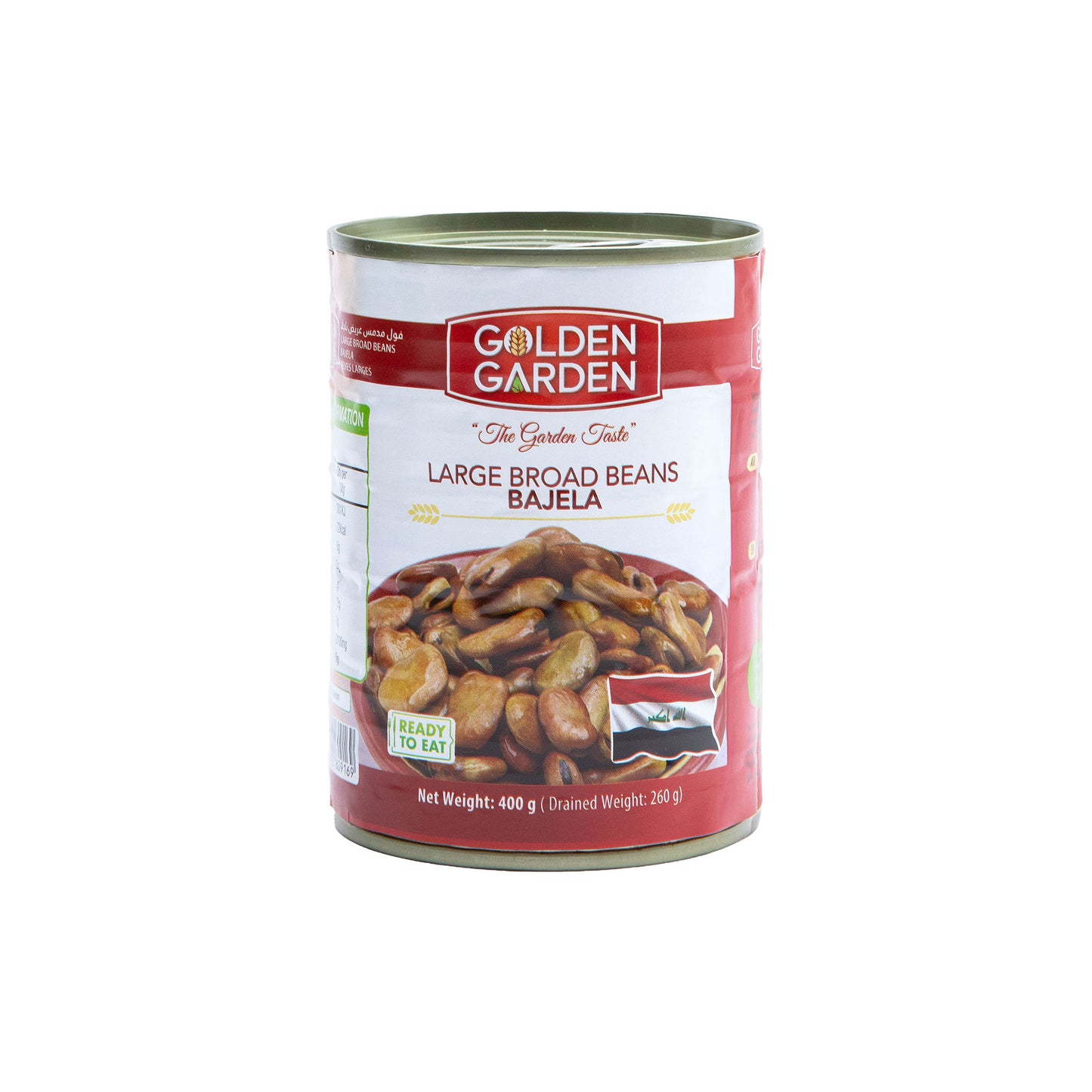 Large Fava Beans (Bagella)