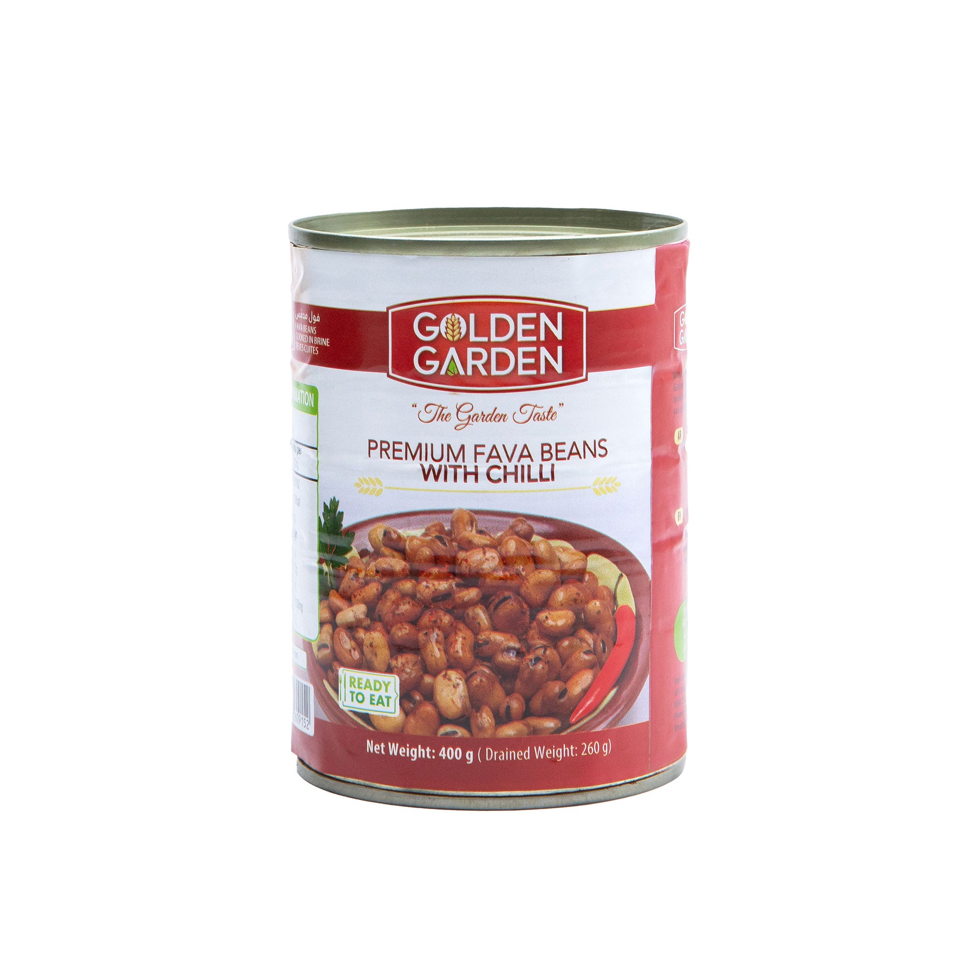 Foul Medamas with Chilli