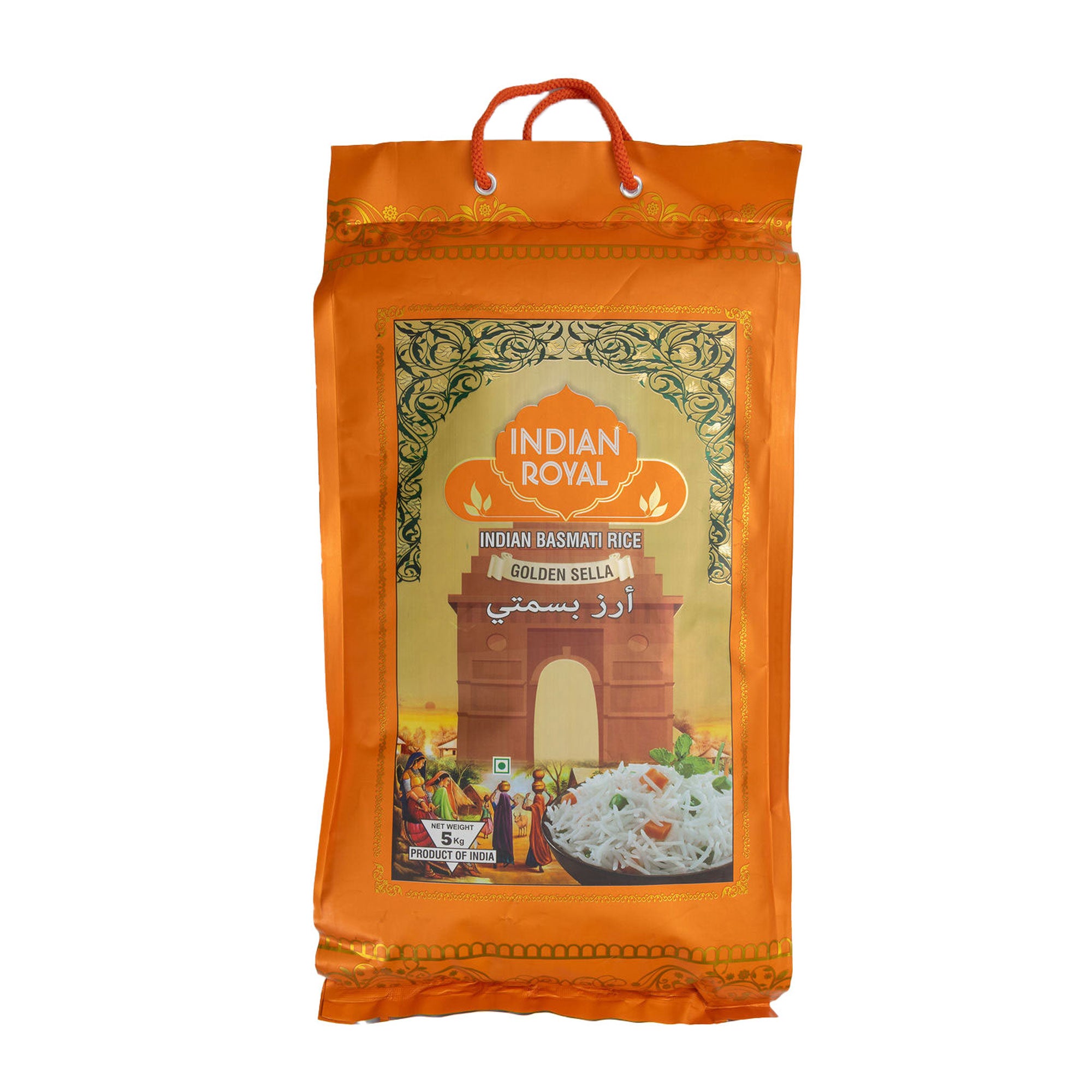 Indian Royal Golden Sella Rice