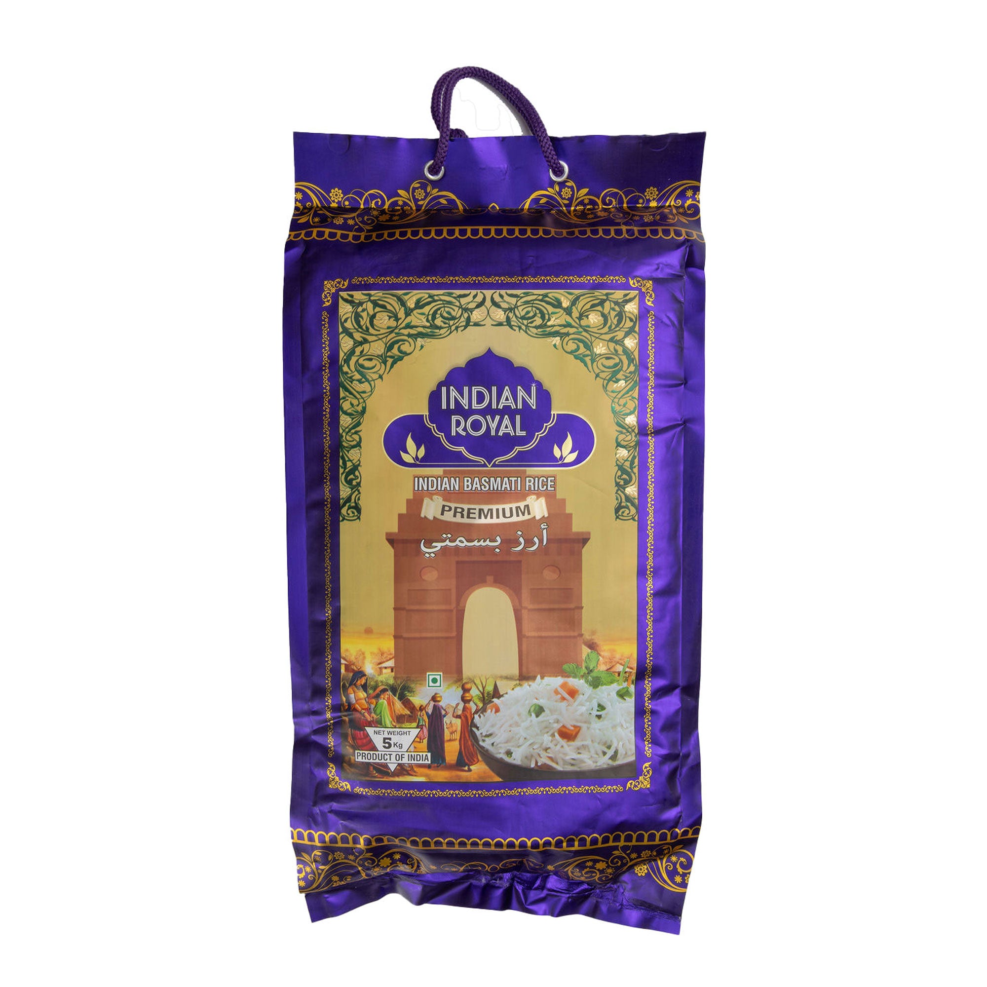 Premium Indian Royal Basmati Rice