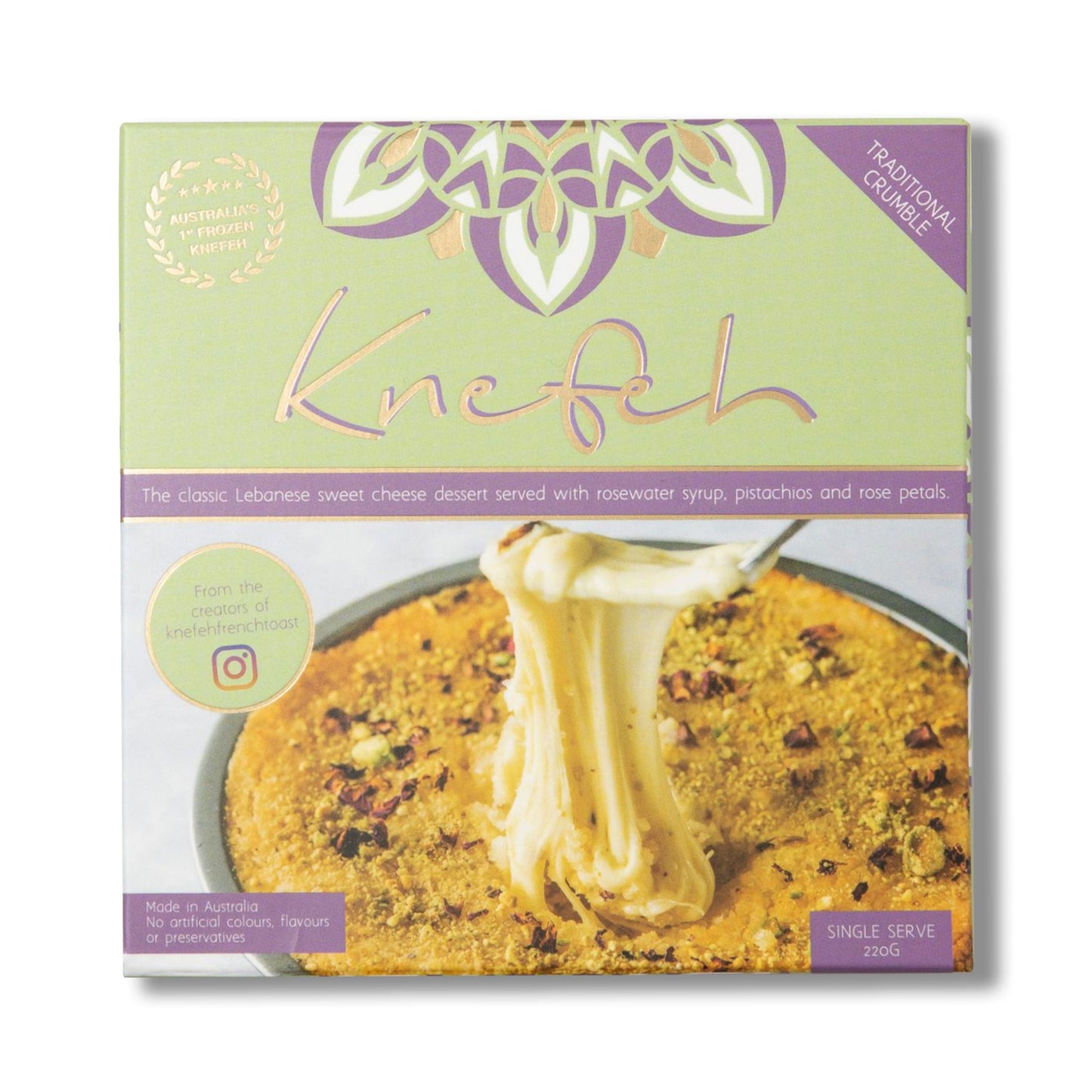 Traditional Crumble Knefeh